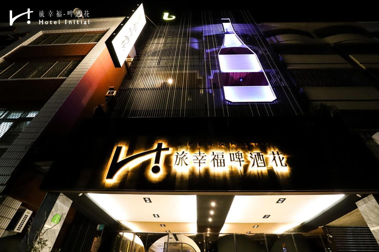 Hotel Initial-Beer Đài Nam Ngoại thất bức ảnh