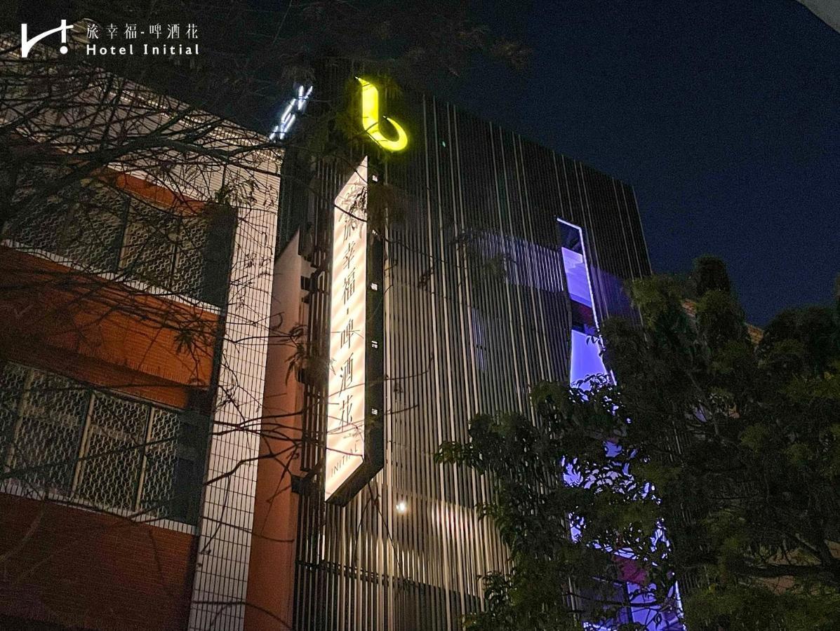 Hotel Initial-Beer Đài Nam Ngoại thất bức ảnh