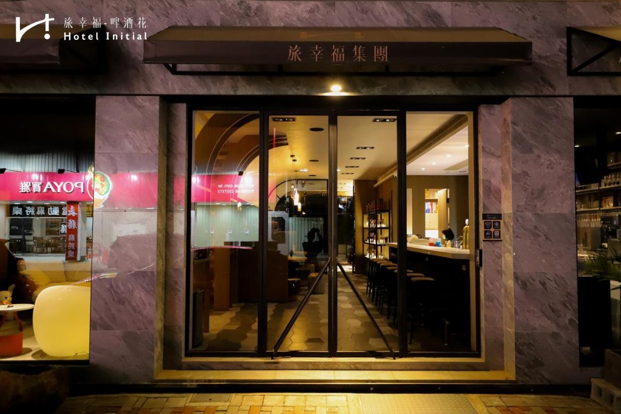 Hotel Initial-Beer Đài Nam Ngoại thất bức ảnh