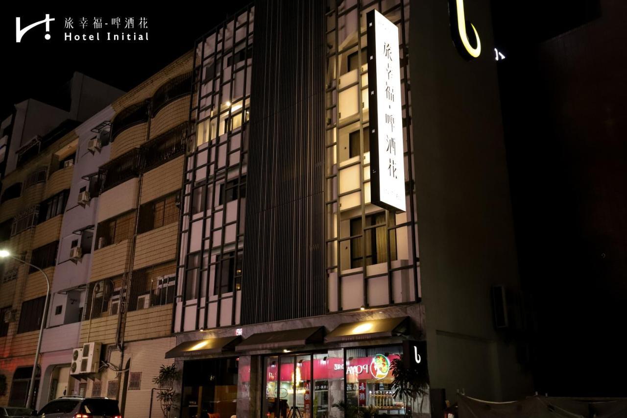 Hotel Initial-Beer Đài Nam Ngoại thất bức ảnh