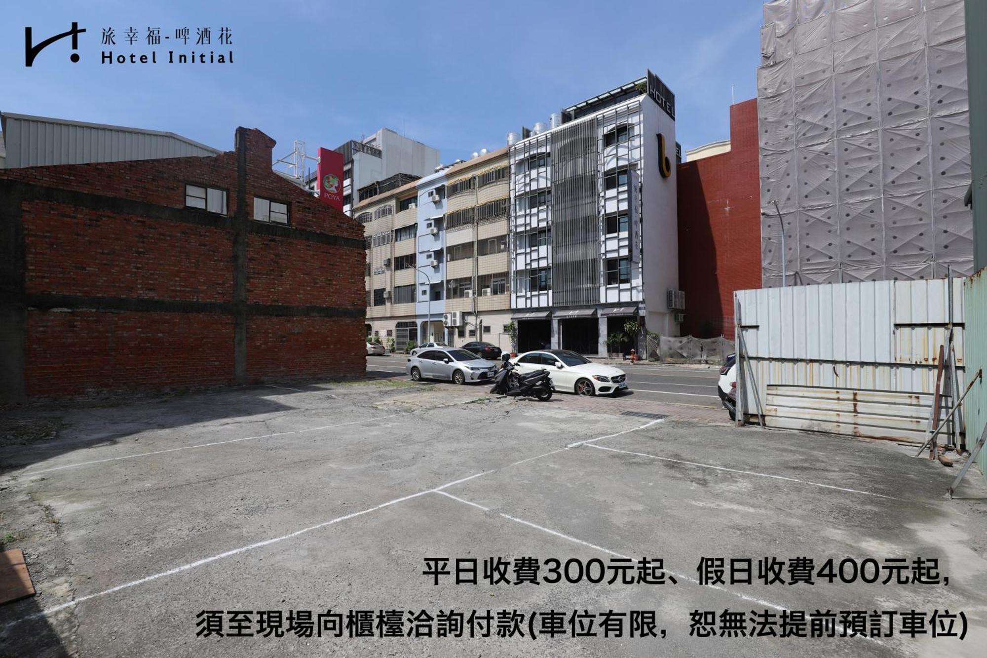 Hotel Initial-Beer Đài Nam Ngoại thất bức ảnh