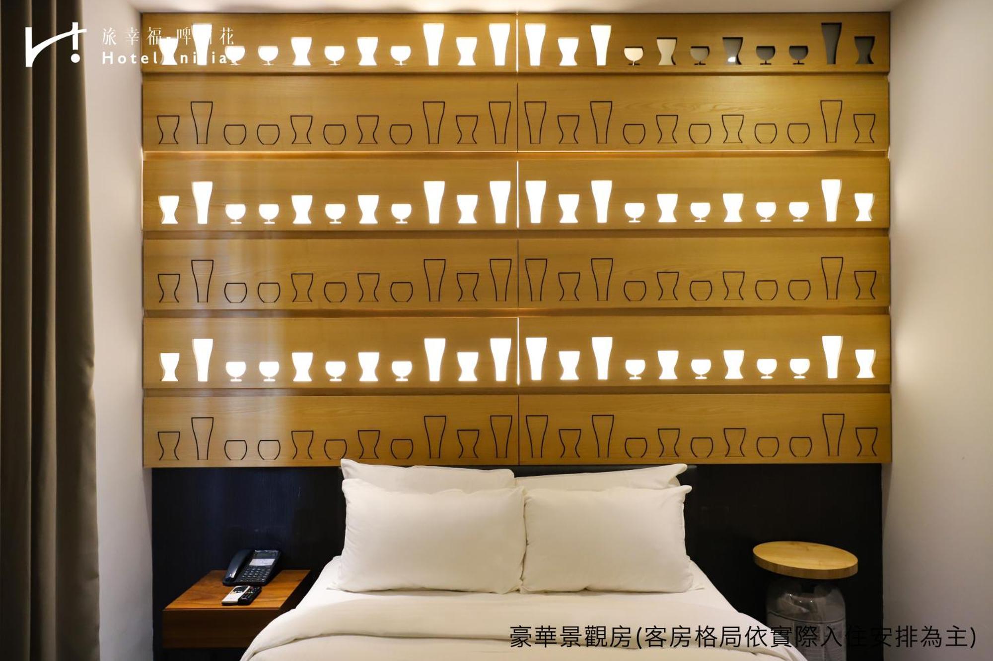 Hotel Initial-Beer Đài Nam Phòng bức ảnh