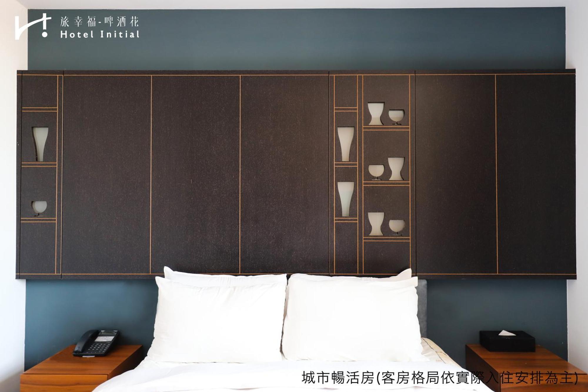 Hotel Initial-Beer Đài Nam Phòng bức ảnh