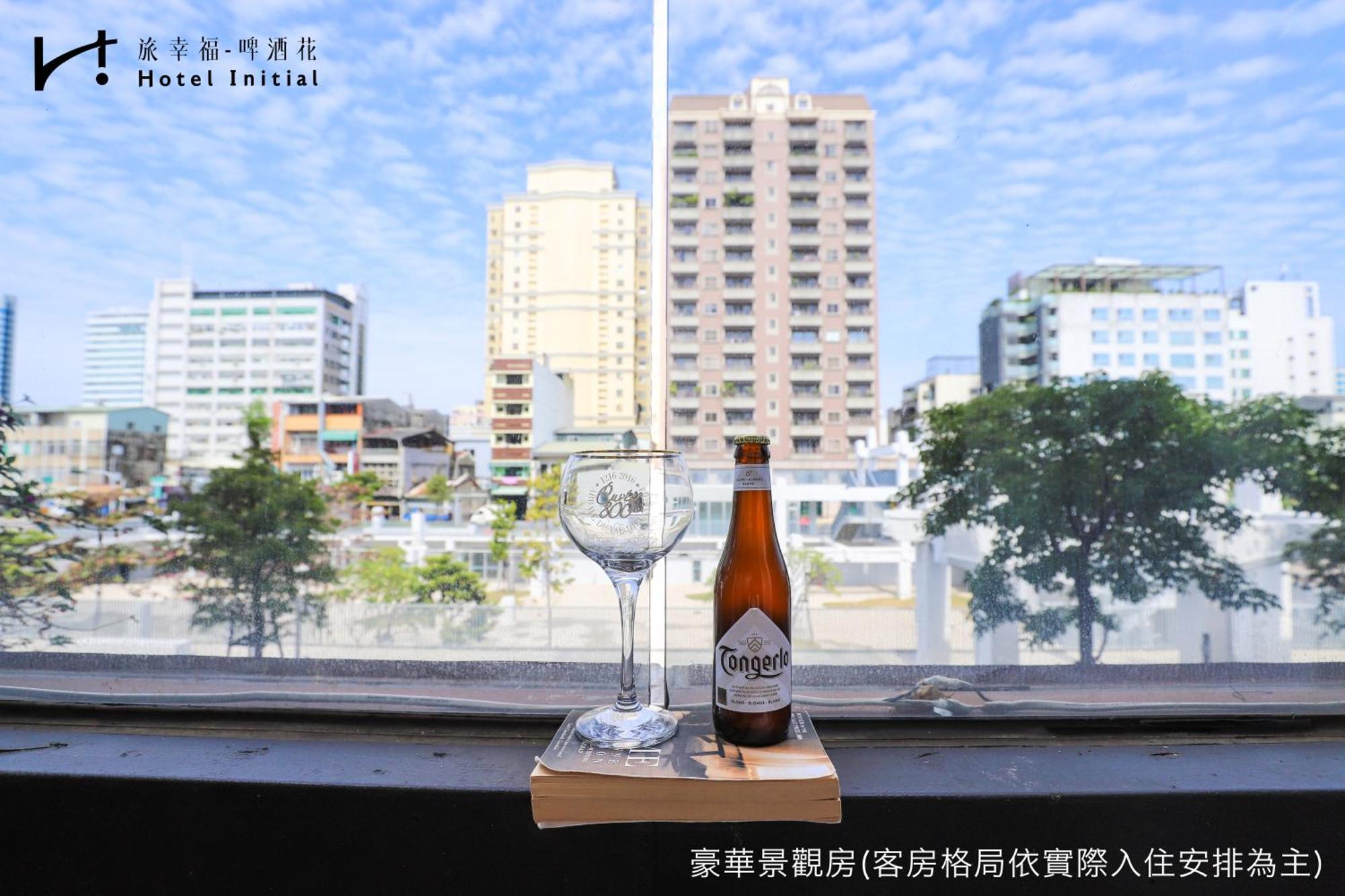 Hotel Initial-Beer Đài Nam Phòng bức ảnh