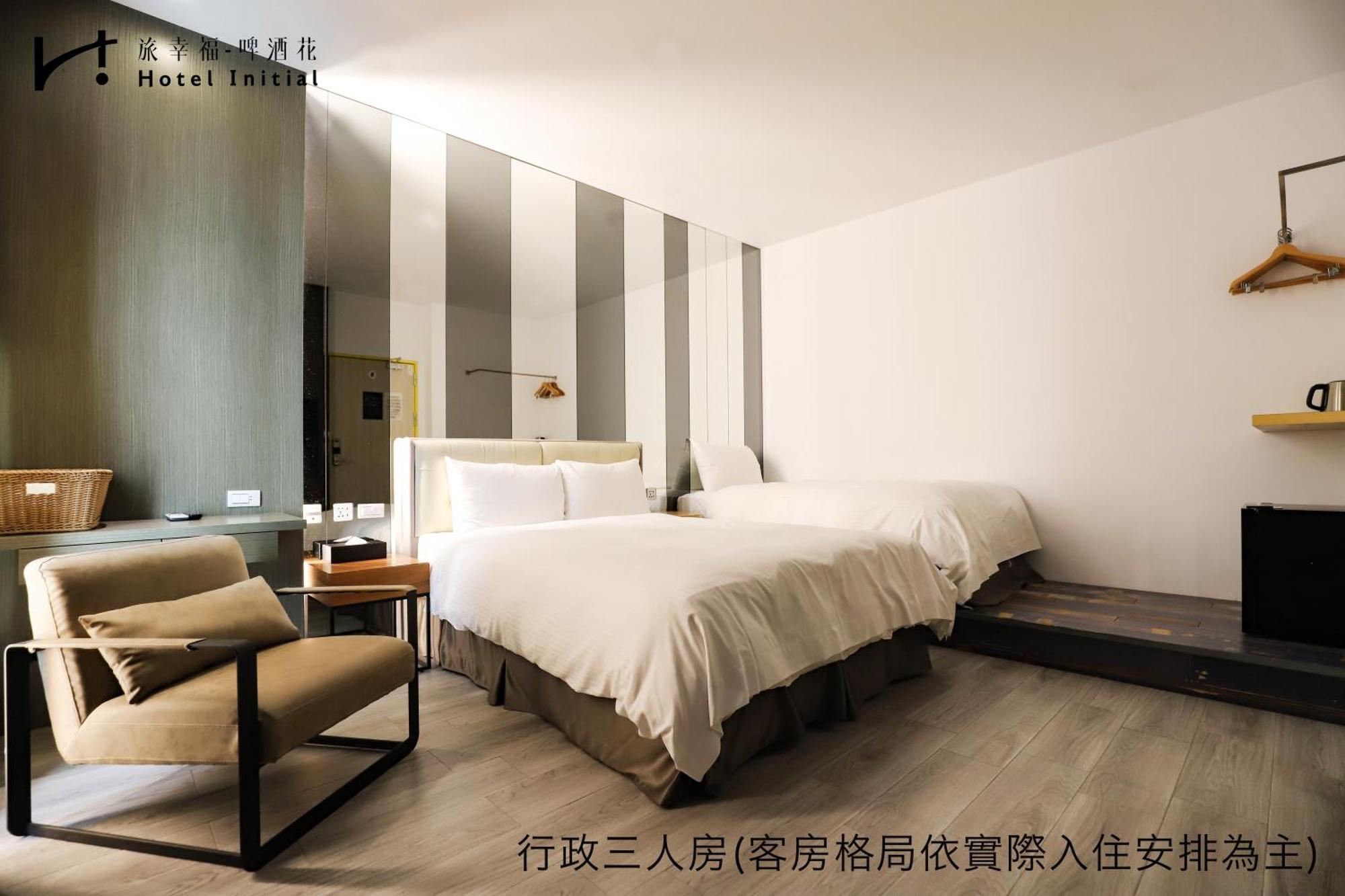 Hotel Initial-Beer Đài Nam Phòng bức ảnh